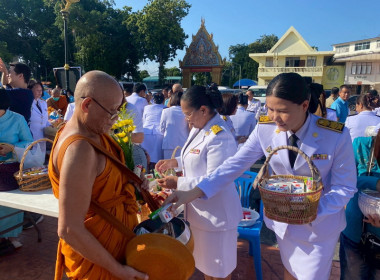 สหกรณ์จังหวัดอุบลราชธานี ... พารามิเตอร์รูปภาพ 5